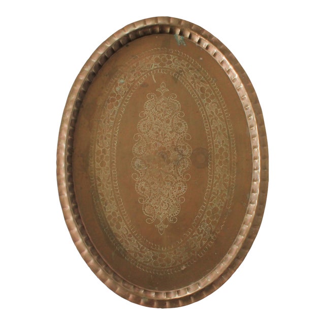 Vintage Oval Brass Etched Tray For Sale