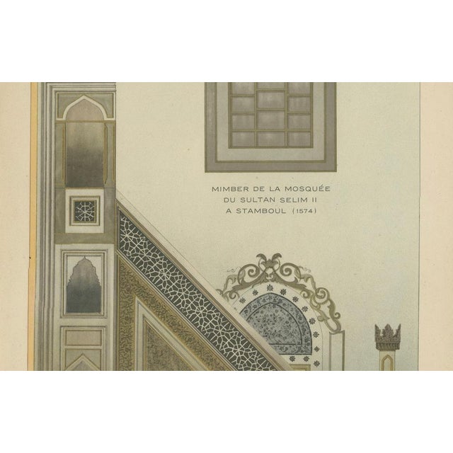 1920s Alexandre M. Raymond, Sultan Selim Ii Mosque Minbar, 1924, Paper For Sale - Image 5 of 10