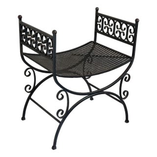 Vintage Spanish Revival Arthur Umanoff Granada Style Iron Garden Stool / Iron Vanity Seat For Sale