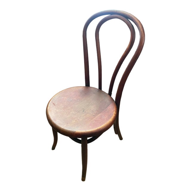 Late 19th Century Sheboygan Bentwood Mahogany Bistro Chair No. 517 For Sale