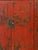 Chinese Red Lacquered Cabinet For Sale - Image 10 of 10