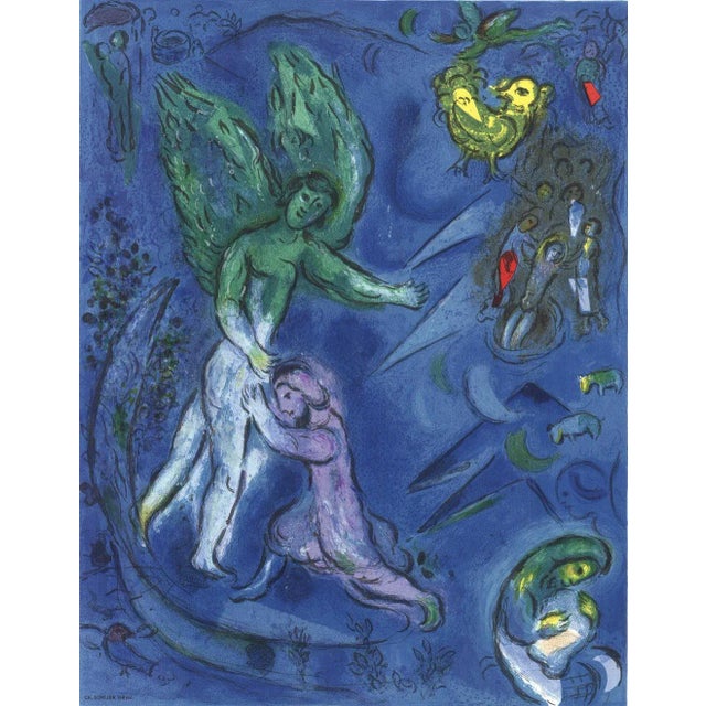 Artist: Marc Chagall Title: The Struggle of Jacob and the Angel Year: 1967 Signed: No Medium: Lithograph Paper Size: 28.75...