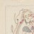 Figurative Will Hold on to Tenderness - Eva Bouzard-Hui, C. 1998 For Sale - Image 3 of 11