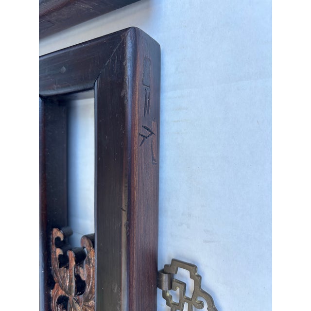1875 Chinese Hand-Carved Wooden Wall Panels With Certificate of Antiquity , Pair For Sale In Dallas - Image 6 of 8