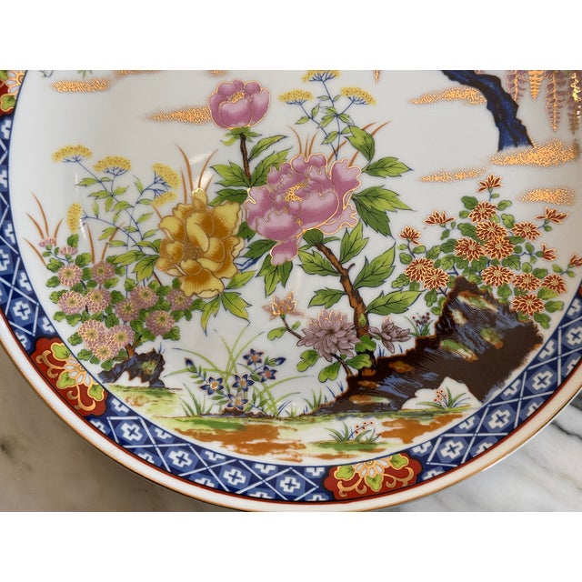 Made in Japan Vintage Imari Decorative Plate For Sale - Image 11 of 17