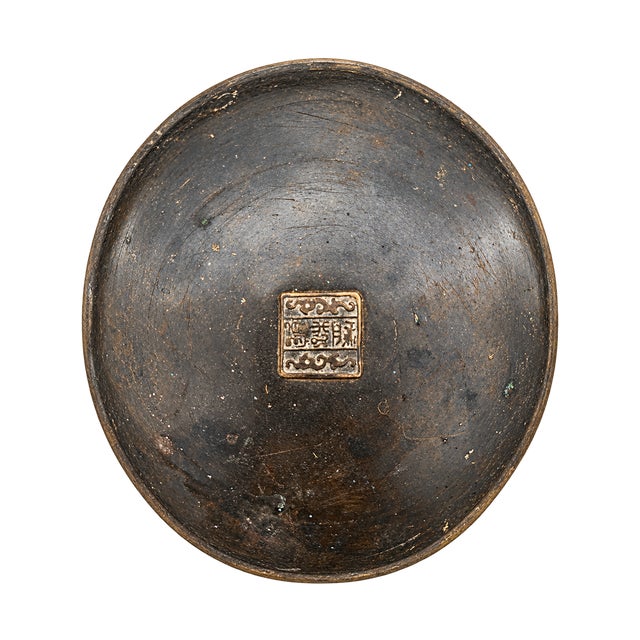 Antique 19th C. Chinese Bronze Tripod Narcissus Basin With Qing Family Seal For Sale - Image 4 of 5