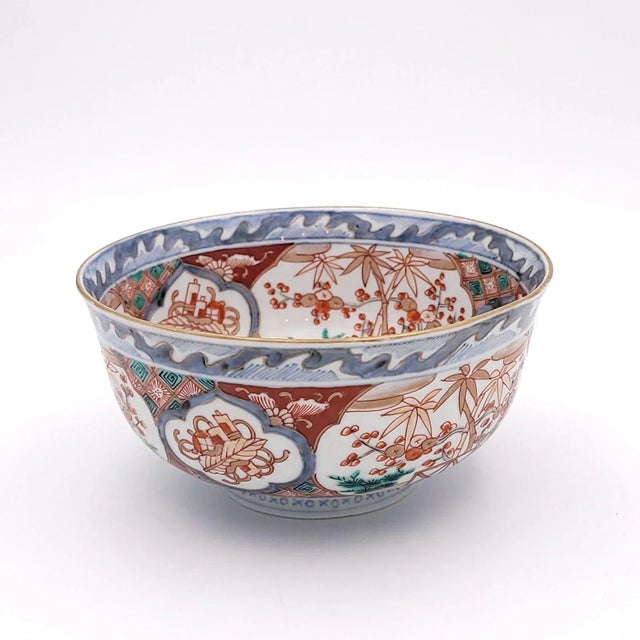 Japanese Imari Bowl, Early 19th Century Chairish