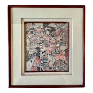 Japanese Samurai Battle Scene No. 1 Woodblock Print For Sale