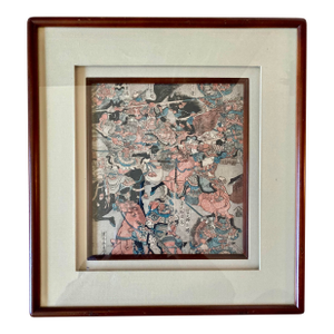 Japanese Samurai Battle Scene No. 1 Woodblock Print