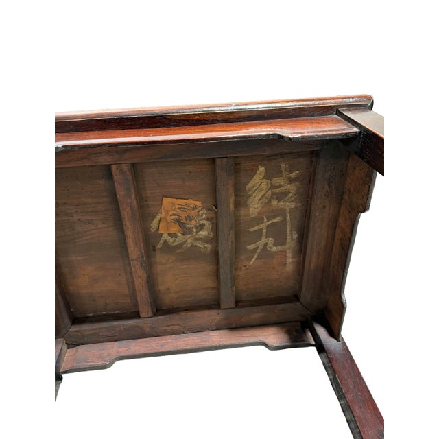 Pair of Vintage Ming Style Chinese Dining Chairs For Sale - Image 14 of 14