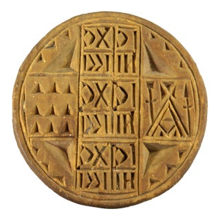 1800's Prosphora Seal Wooden Greek Orthodox Holy Bread Stamp For Sale