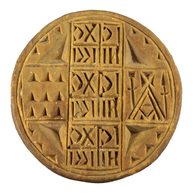 1800's Prosphora Seal Wooden Greek Orthodox Holy Bread Stamp For Sale
