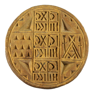 1800's Prosphora Seal Wooden Greek Orthodox Holy Bread Stamp