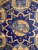Vintage A. Barton Creation 24k Gold & Cobalt Blue Glass Seder Plate - 13.25" For Sale - Image 4 of 16