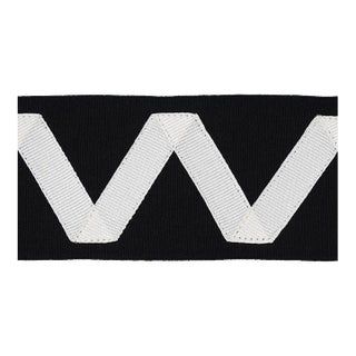 Sample - Schumacher Legere Applique Tape in Ivory On Black For Sale