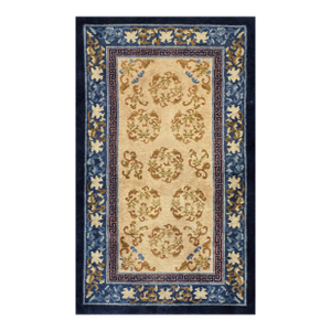 Vintage 1980s Chinese Silk Carpet