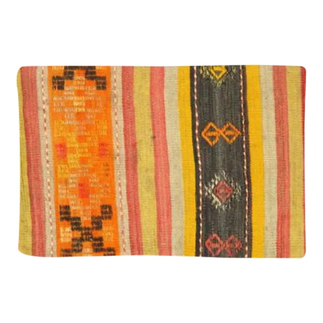 Vintage Hand Knotted K33 Pillow 16" X 24" For Sale