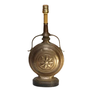 Vintage Brass Table Lamp