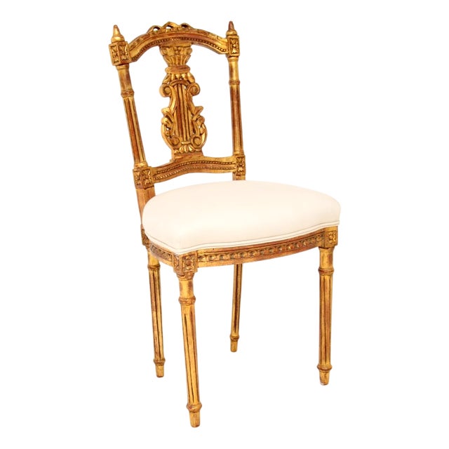 Vintage French Side Chair in Gilt Wood, 1930 For Sale