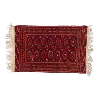 1960s Vintage Persian Torkaman Rug For Sale