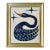 Original Framed Swan Painting Wall Art, Oil on Canvas in Gold Frame, 11" X 14" Minimalist Boho Home Decor For Sale