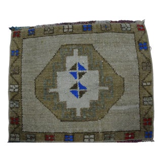 Vintage Small Rug, 1960s For Sale