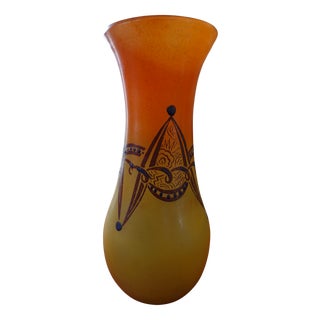 Art Deco Glass Paste Vase by Legras, 1930s For Sale