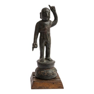 17th Century Ming Bronze Figure of a Ho Ho Boy For Sale