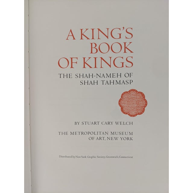 1972 a King's Book of Kings – Metropolitan Museum of Art Persian Art ...