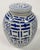 Vintage bright blue and white Chinese hand-painted ceramic double happiness ginger jar with lid. Unique markings. Minor...