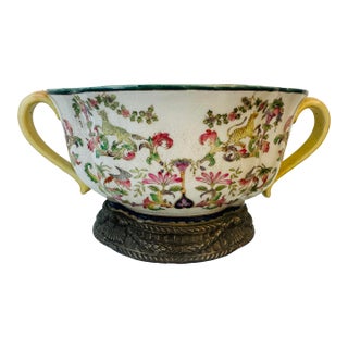 Vintage Chinoiserie Cache Pot For Sale