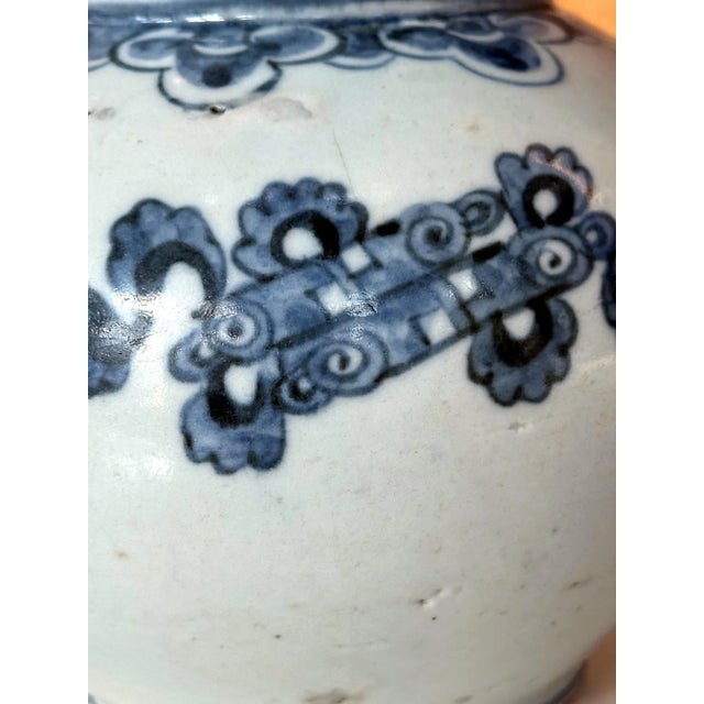 Traditional Fine Korean Porcelain Jar with Chrysanthemum Design Joseon Dynasty For Sale - Image 3 of 12