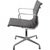 EA-108 Chair in Dark Brown Leather by Charles Eames, 2007 For Sale - Image 12 of 18