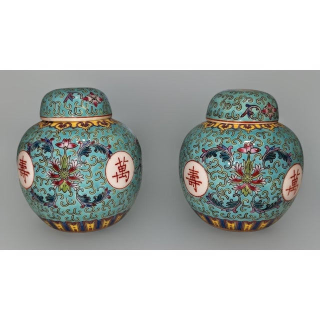 Chinoiserie Chinese Famille Rose Turquoise "Mun Shou" Longevity Ginger Jars - A Pair For Sale - Image 3 of 11