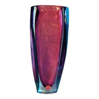 1930s Pink and Aqua Art Glass Murano Archimede Sequso Vase # 22092 For Sale