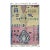 Boho Moroccan Wool Rug - 10.3 X 6.6 Ft For Sale