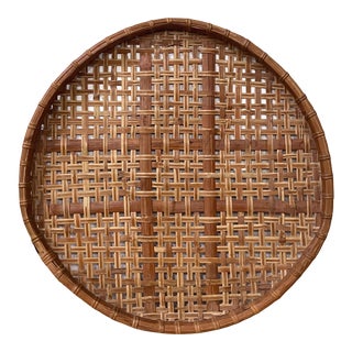 Vintage Hand Woven Bamboo Winnowing Basket For Sale