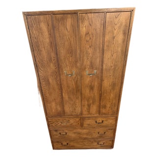 Mid Century Modern Henredon Storage Chest, Attributed For Sale