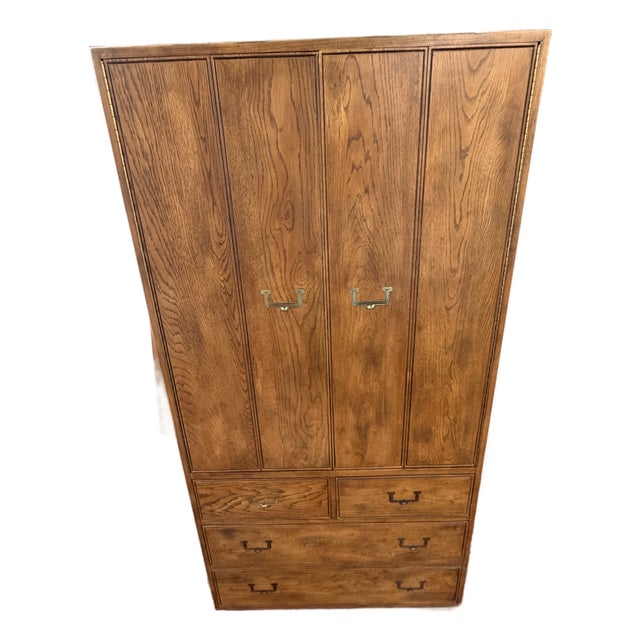 Mid Century Modern Henredon Storage Chest, Attributed For Sale
