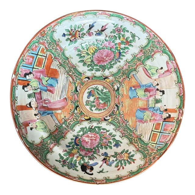 One 9.5” Rose Medallion Bowl - Genuine Porcelain 1860-1885 For Sale