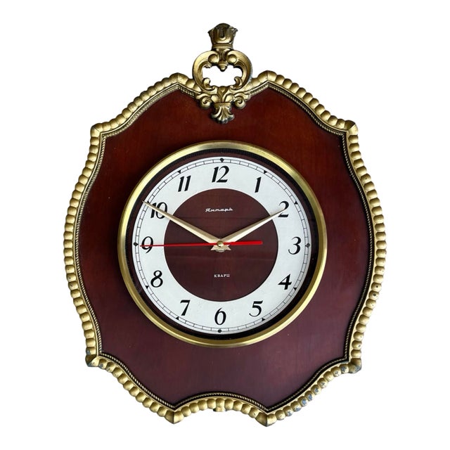 Russian Retro Wall Clock, Jantar Ussr, 1970s. For Sale