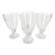 1960s Mid Century Modern Ball Foot Goblets - Set of 4 For Sale
