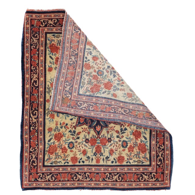 Fine Antique Persian Bijar Rug 2'4'' x 2'9''. The well-woven village carpets from the Arak/Sultanabad area, especially the...