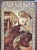 Art Nouveau 1973 After Alfonse Mucha "Etoile Du Soir" Lithograph Athena Reproductions LTD London Unframed For Sale - Image 3 of 4