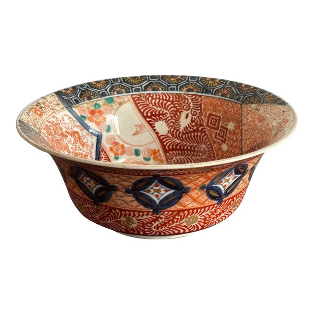 Mid 20th Century Porcelain Imari Bowl For Sale