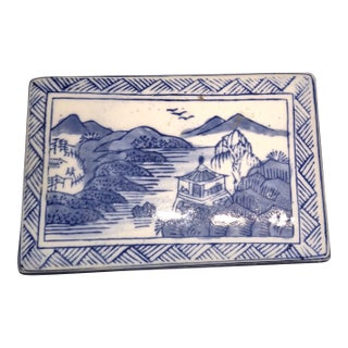 Mid 20th Century Chinese Blue and White Porcelain Rectangular Lidded Box Fd For Sale