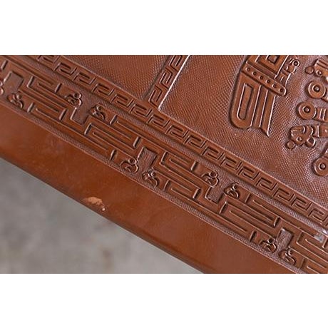 Mid Century Peruvian Hand Tooled Leather Coffee Table or Bench For Sale - Image 14 of 14