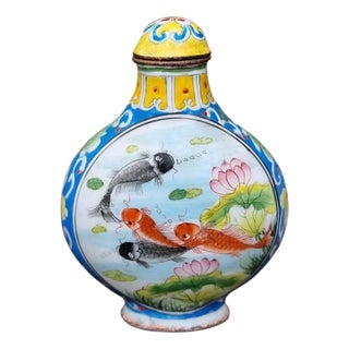 Antique Chinese Qianlong Canton Enamel Snuff Bottle with Koi Carp For Sale