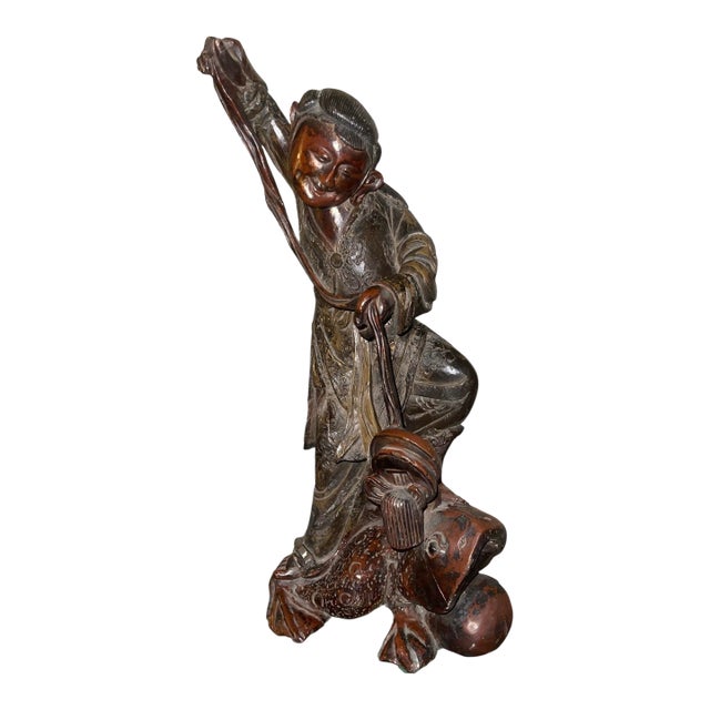 Early 20th C. Large Chinese Carved Hardwood Immortal Figure Standing on Toad For Sale