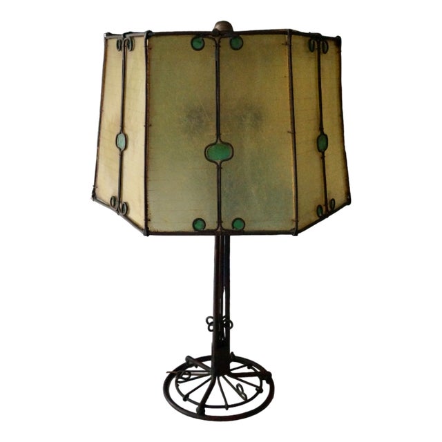 Art Deco Table Lamp, France, 1935 For Sale